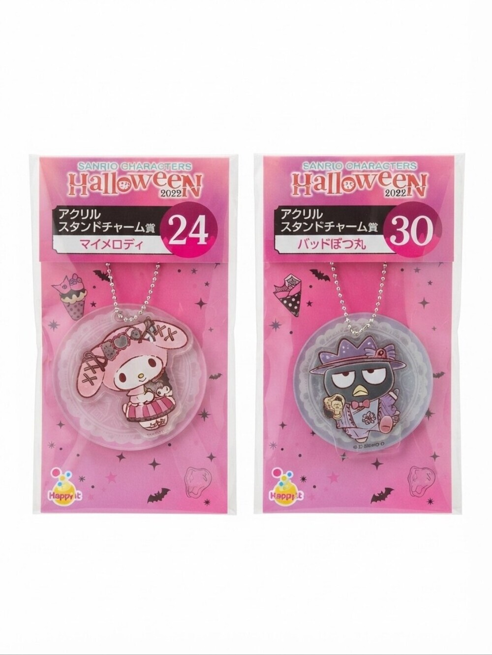Sanrio Characters Halloween 2022 Happy Kuji Acrylic Stand Charm Set - My Melody